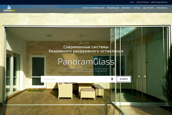 Javo Directory theme site design template sample