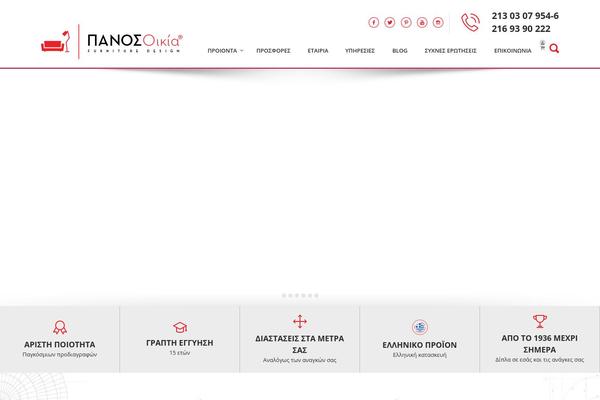 Site using PixelYourSite: Insert Facebook Pixel and track Standard Events plugin
