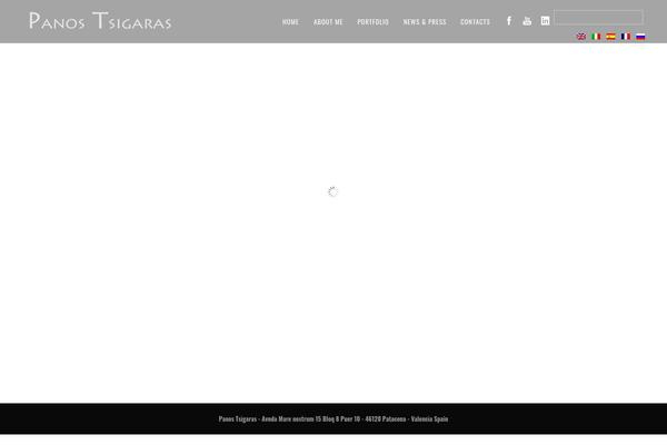 panostsigaras.com site used Central