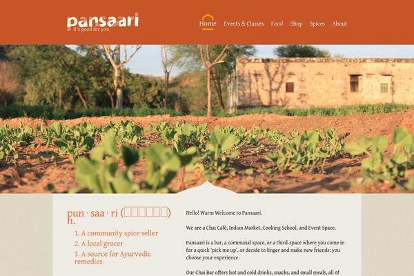 Site using Folder Gallery plugin