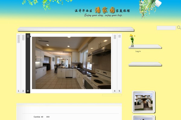 Site using Basic Google Maps Placemarks plugin