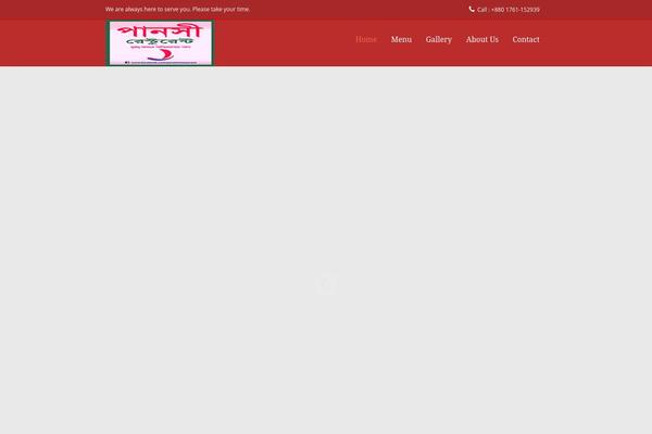 Sensitive theme site design template sample