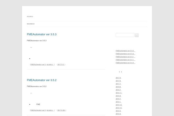 Site using WP SVG Icons plugin