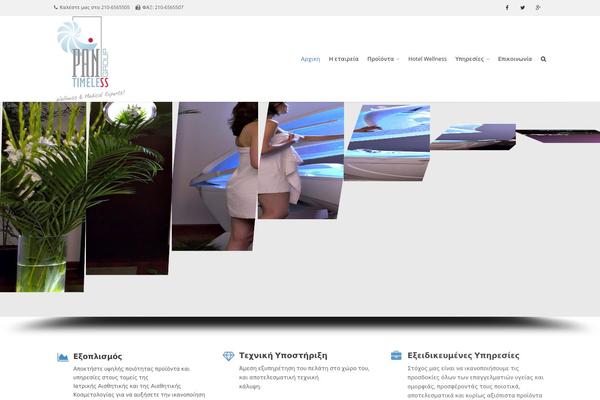 Route theme site design template sample