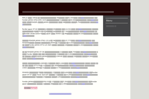 Refine Pro theme site design template sample