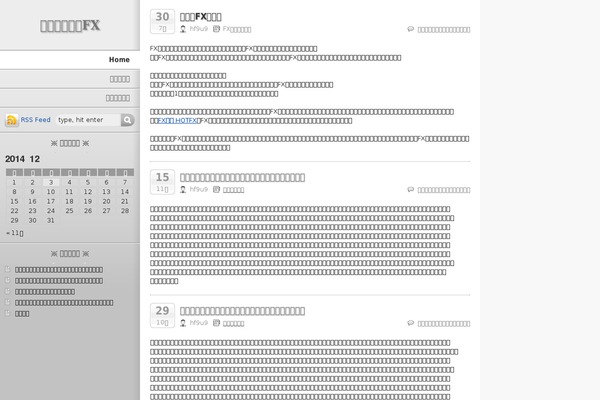 River of Silver theme site design template sample