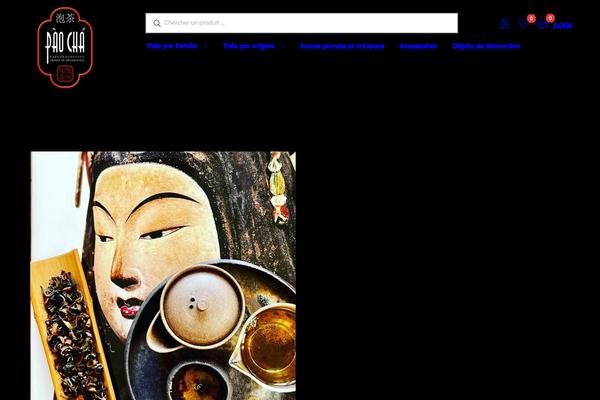 Site using Woo-smart-wishlist plugin