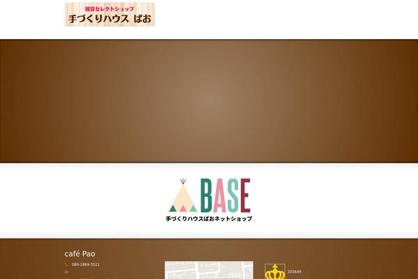 Striking theme site design template sample