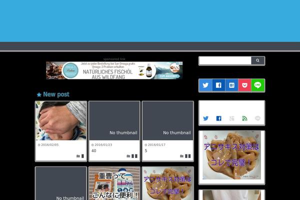 Wp_material theme site design template sample