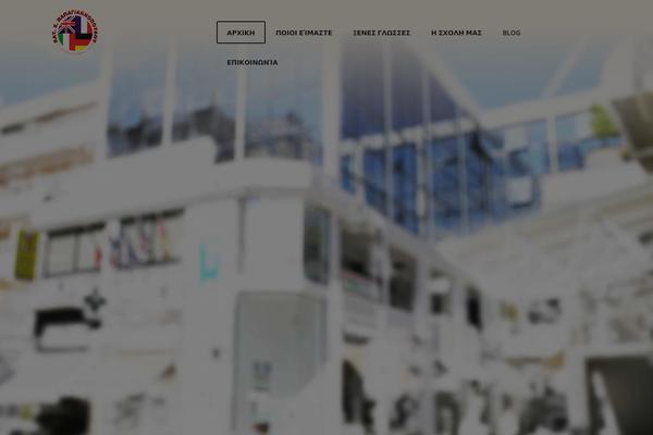 Site using Designthemes-core-features plugin