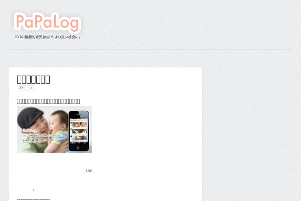 Gridly theme site design template sample