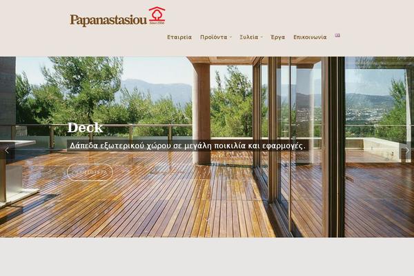 Site using Woo-rfq-for-woocommerce plugin