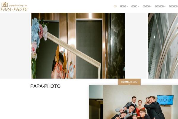 Site using Penci-shortcodes plugin