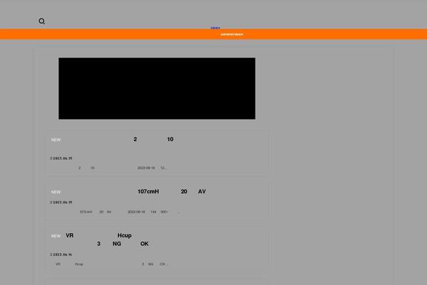 Jstork19_custom theme site design template sample
