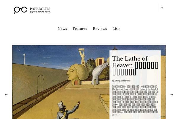 papercuts.co site used Zuki.