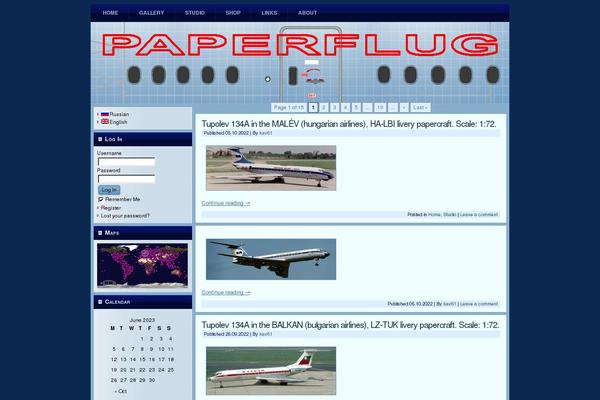 Site using WP-Cumulus plugin