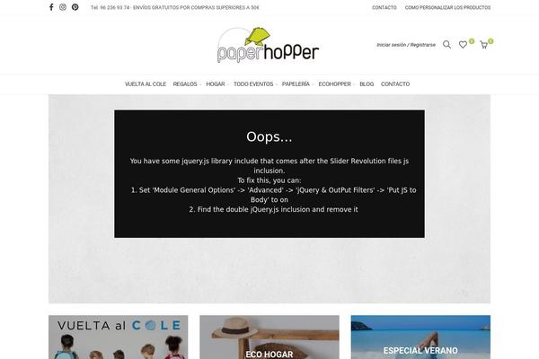 Site using Tshirtecommerce plugin