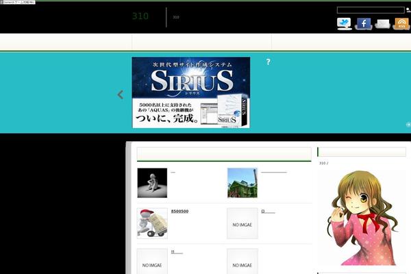 Info_custom theme site design template sample