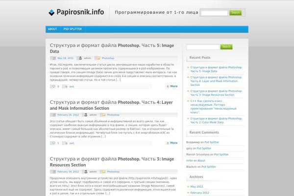 Blue and Grey theme site design template sample