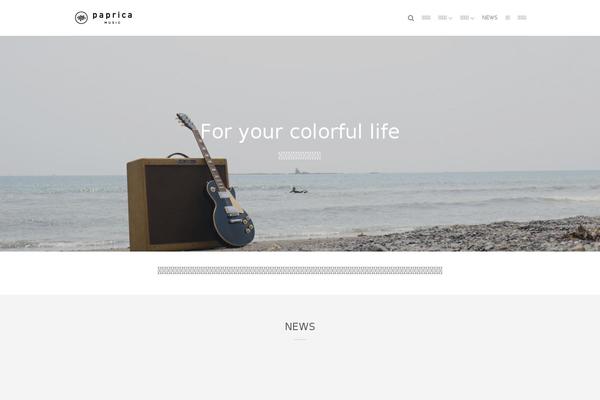 Flatsome Child Theme theme site design template sample