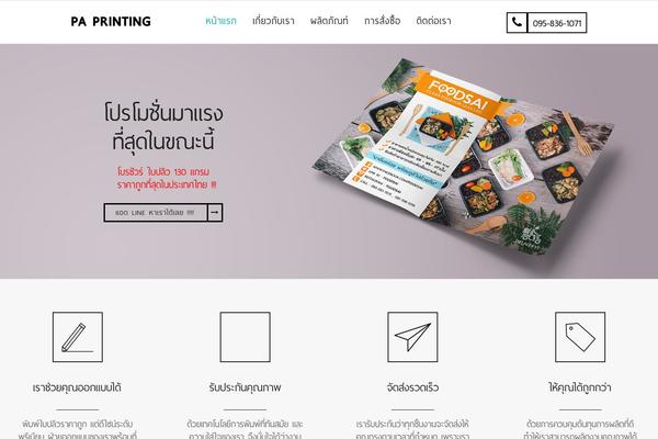 Zk_raven theme site design template sample