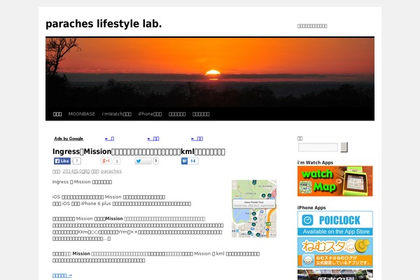 Site using Visual-link-preview plugin