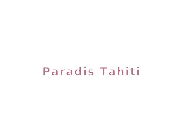 paradis-tahiti.com site used Silk Lite