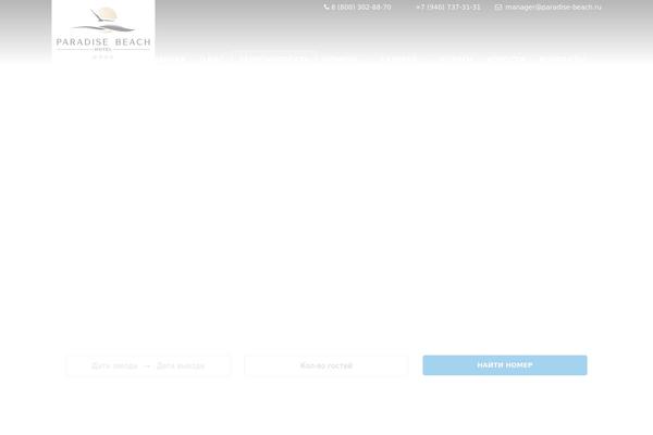 Zante theme site design template sample