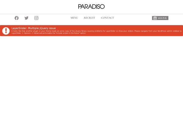 paradiso-hair.jp site used Underscore