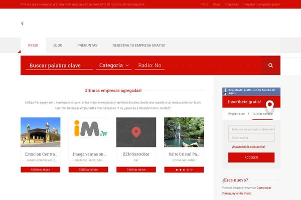 Site using Ait-item-reviews plugin