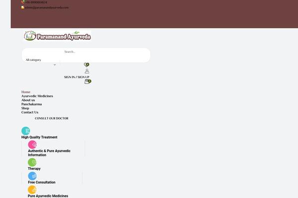 Site using Fwduvp plugin