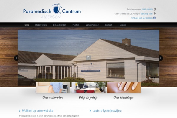Welcome Inn theme site design template sample