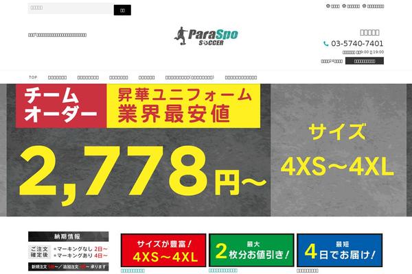 Cardinal theme site design template sample