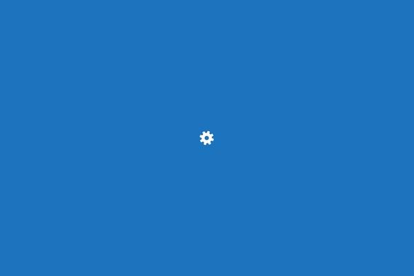 Site using Maintenance plugin