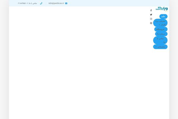 Xtra theme site design template sample