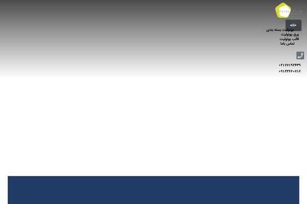 Site using Leaflet Map plugin