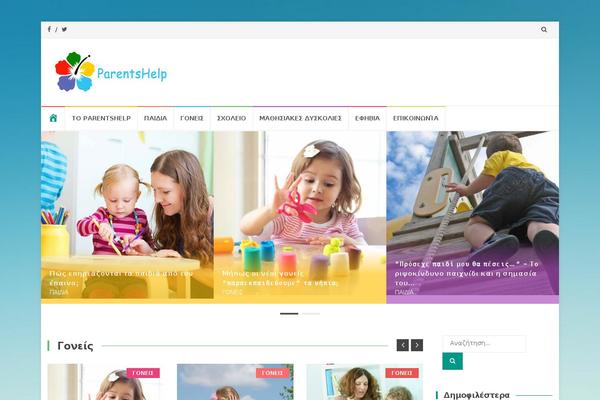 Site using Latest Posts plugin