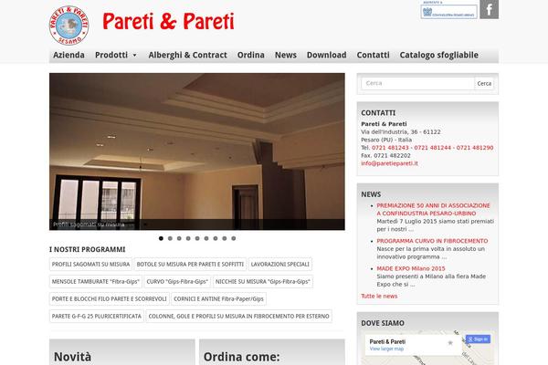 Site using Cookie Monster plugin