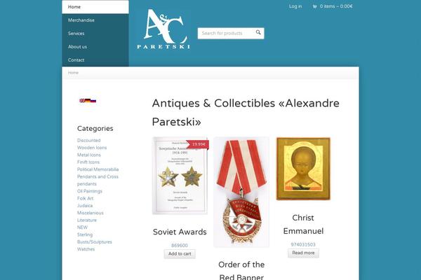 paretski.org site used Wootique