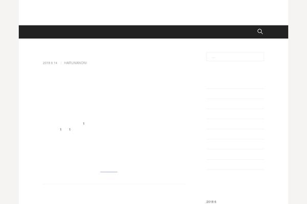 First theme site design template sample