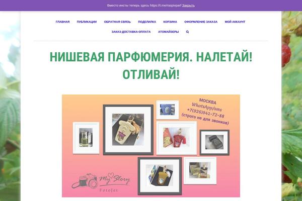 Ucreate theme site design template sample