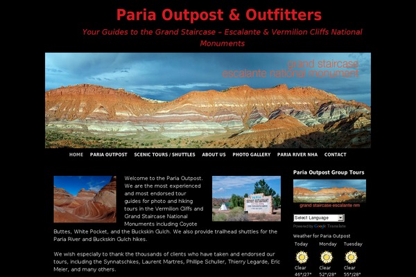 Weaver II pro theme site design template sample