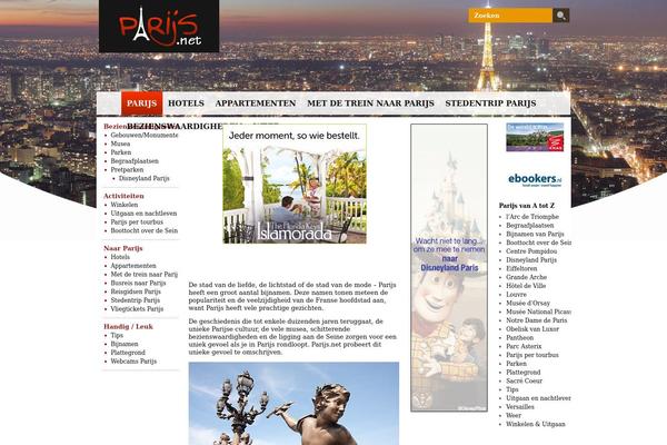 Site using Dynamic Headers plugin