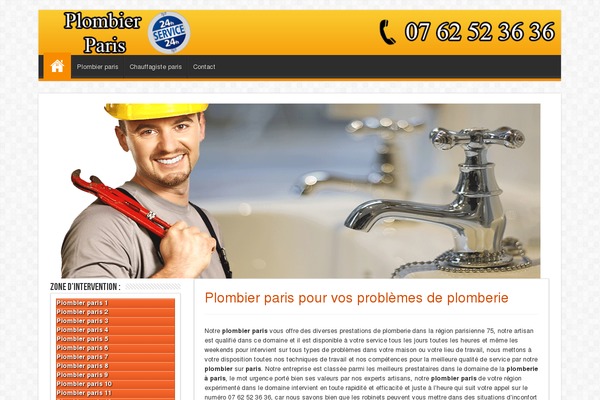 Paris theme site design template sample