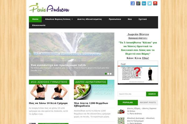 Report theme site design template sample