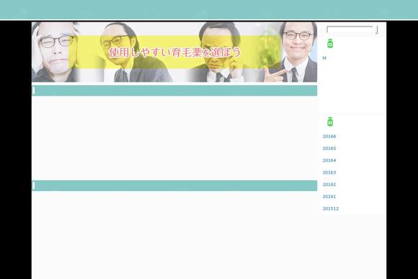 parisdreamtime.com site used Abe_template_3