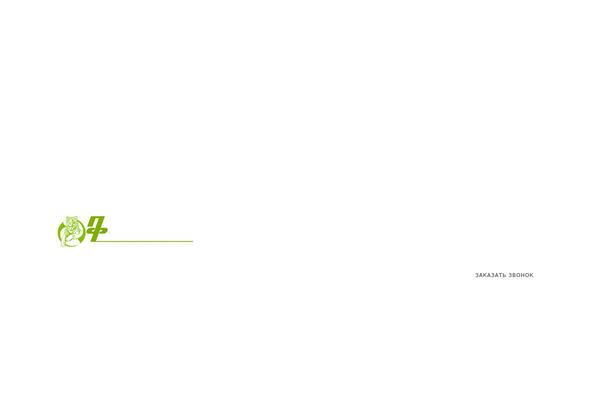 Ave theme site design template sample