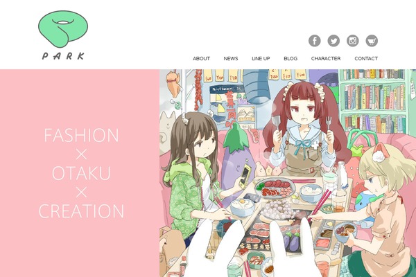 Park theme site design template sample