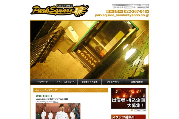 Kalon theme site design template sample