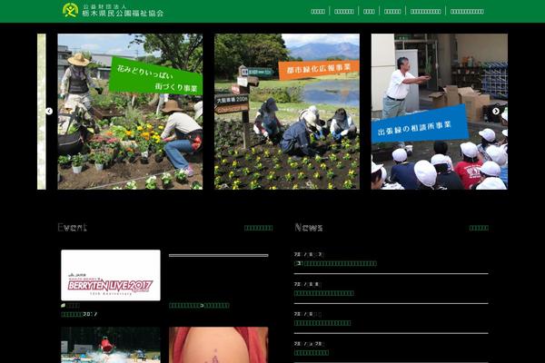 Site using Cudazi Scroll to Top plugin